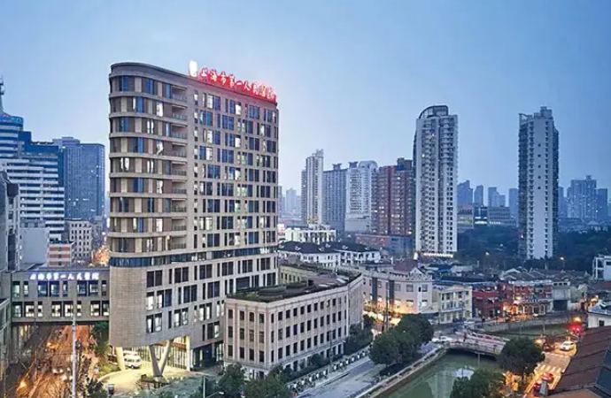 上海市第一人民医院协作牌匾