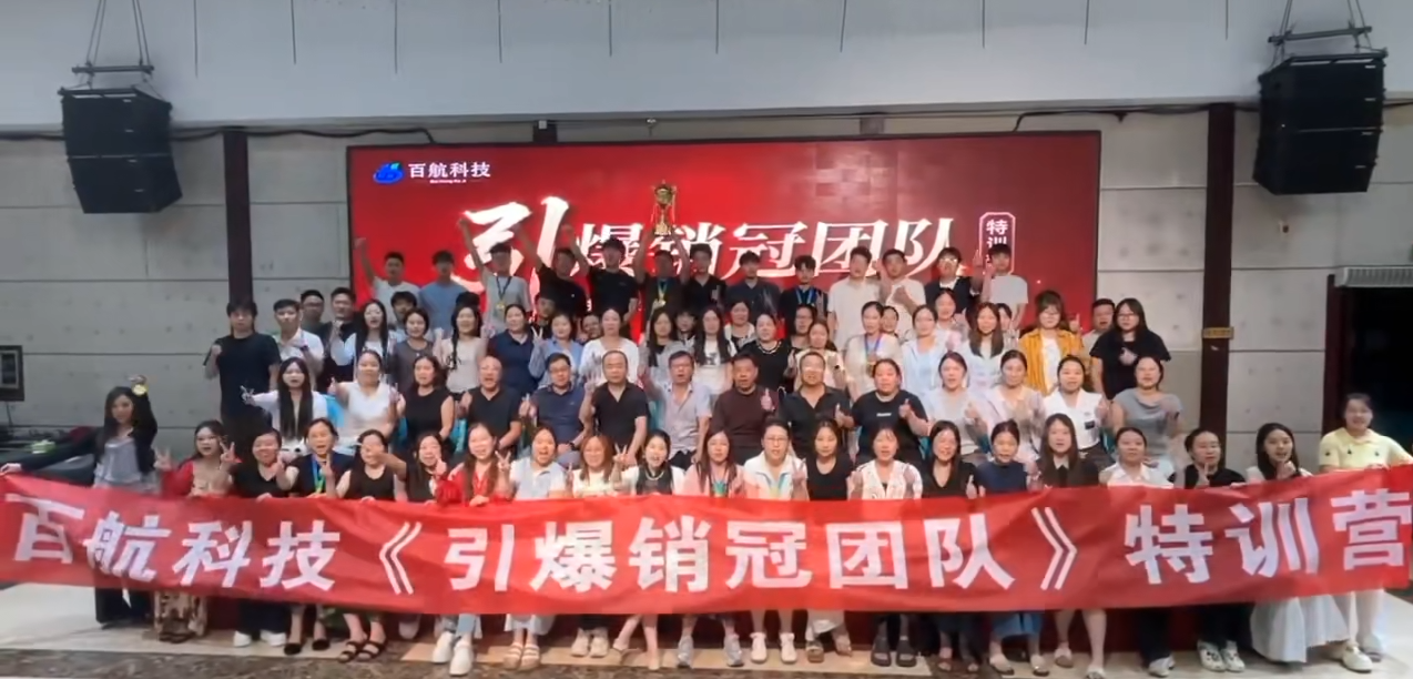 AI 人工智能集成